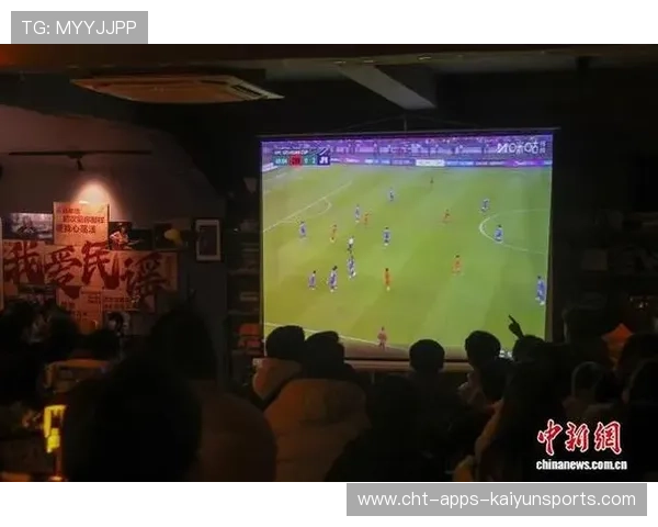 球迷代表大会召开讨论观赛体验优化，球迷入场