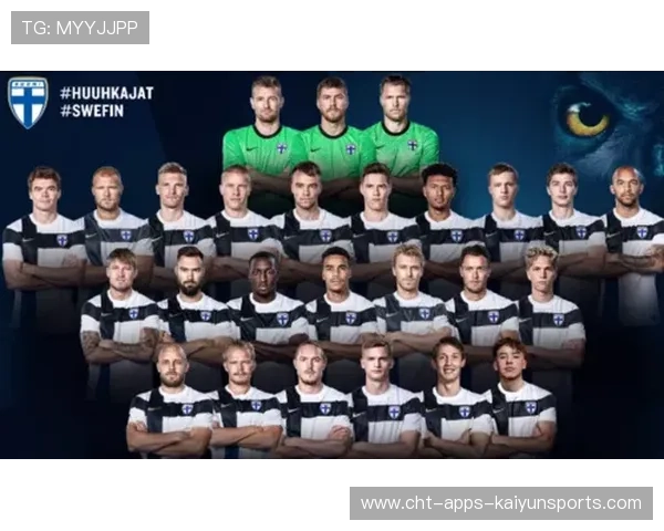 芬兰爆冷！历史首进欧洲杯四强，芬兰入围欧洲杯