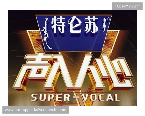 内容创新推动赛事破圈